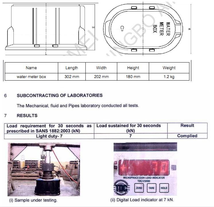 Plastic Water Meter Box (model: L315)