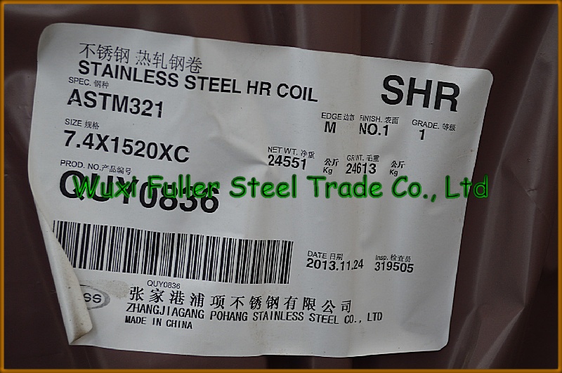 Hot Rolled Stainless Steel Coil by Grade 321
