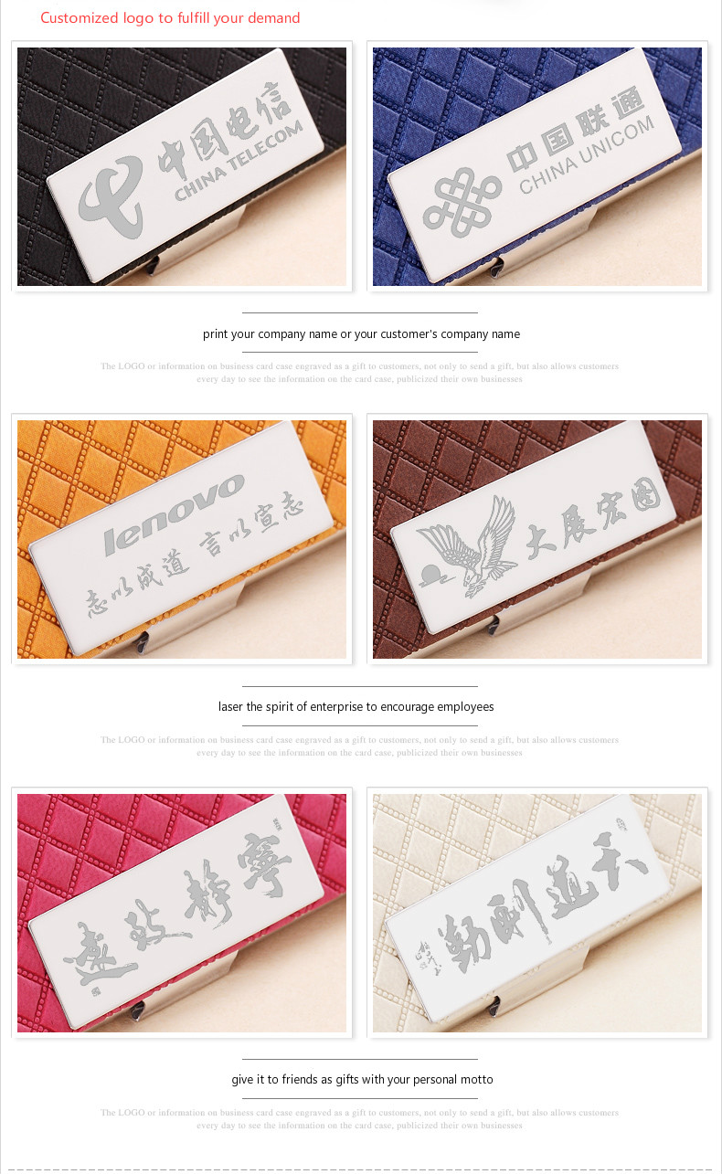 Wholesale Business Card Holder, Leather Business Card Holder