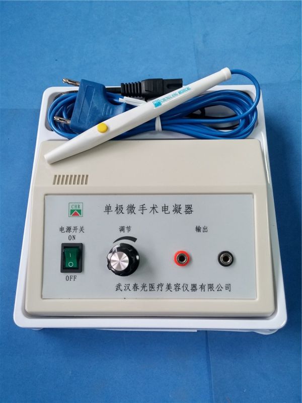 Monopolar Electric Coagulator for Minimally Invasive Surgery (wireless)