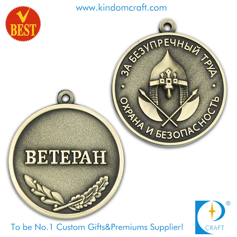 High Quality Brass Stamping Awarding Antique Brass Betepah Medal for Souvenir Gift