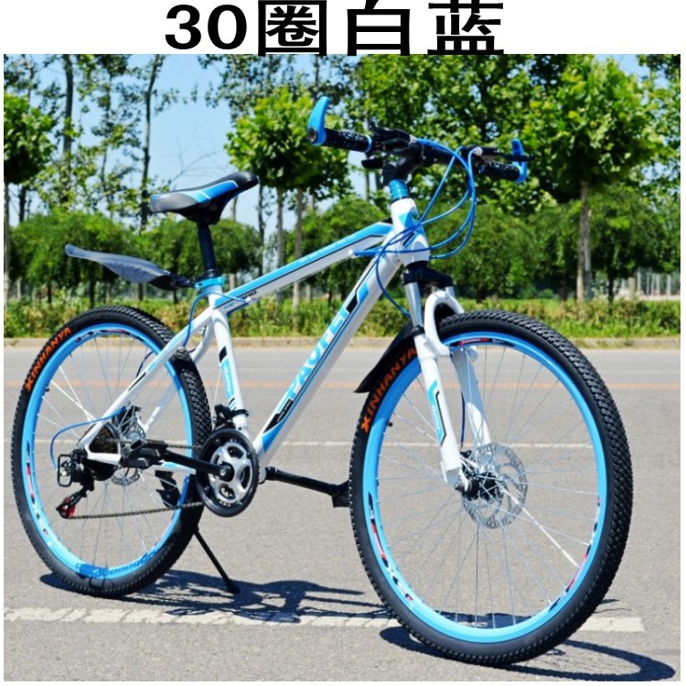 Hot Sale High Quality MTB Carbon Aluminum Mountain Bike