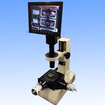 Monocular Video Microscope Mzdh0850 Video Systems