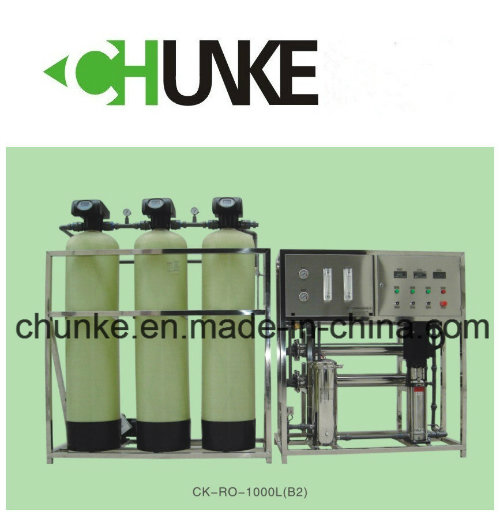 Reverse Osmosis System with Filling Machine Made in China