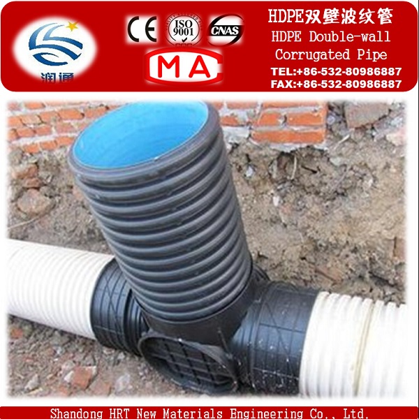 HDPE Polyethylene Double Wall Corrugated Pipe