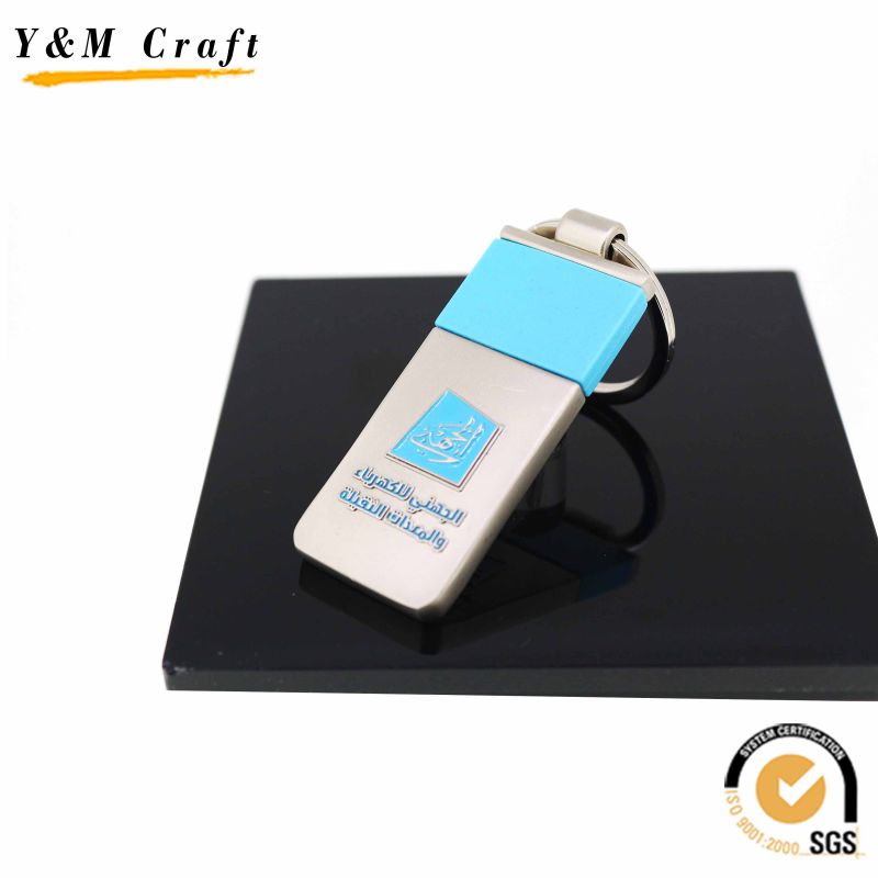 Wholesale Special Design Round Metal Key Ring Keychain (Y02449)