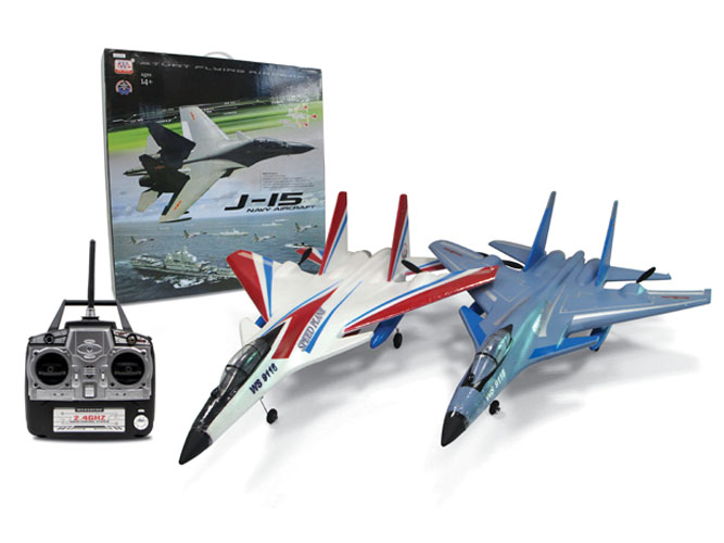 Radio Control Toy RC Airplane 3CH 2.4G RC EPP Plane (H0234115)