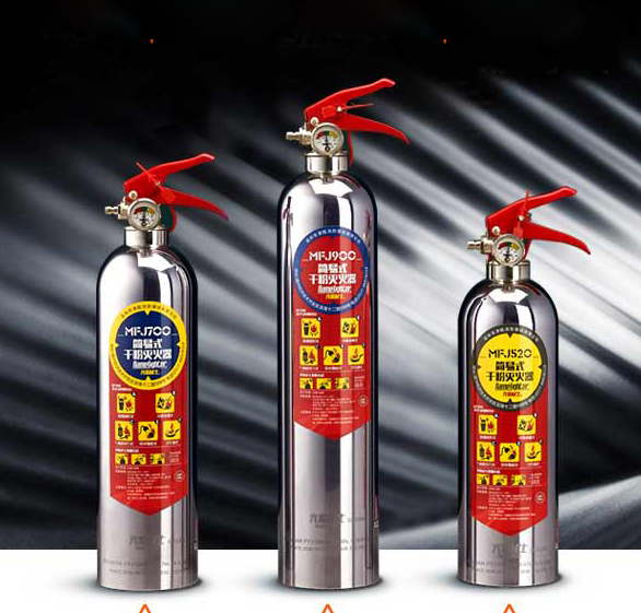 Jnm700 Home Portable ABC Dry Powder Stainless Steel Fire Extinguisher