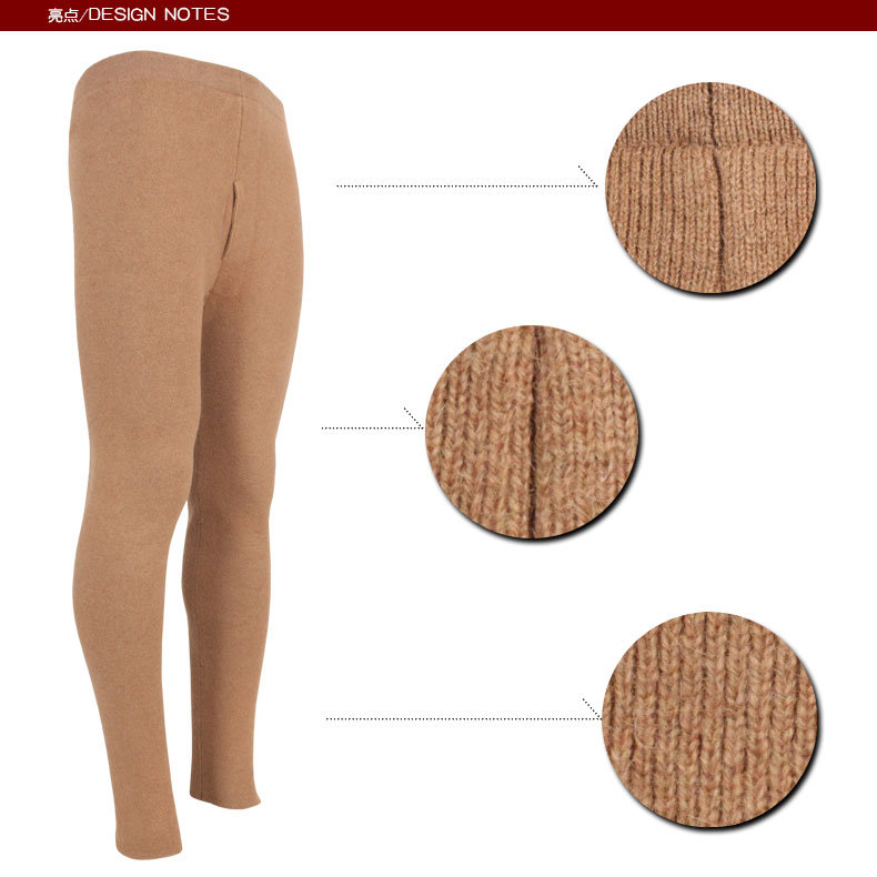 8258men's Camel Wool Blended Pants for Winter