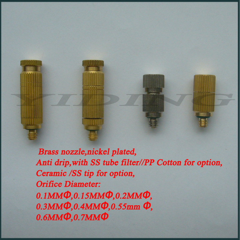 Brass Misting Nozzle with Filter (SCNP)