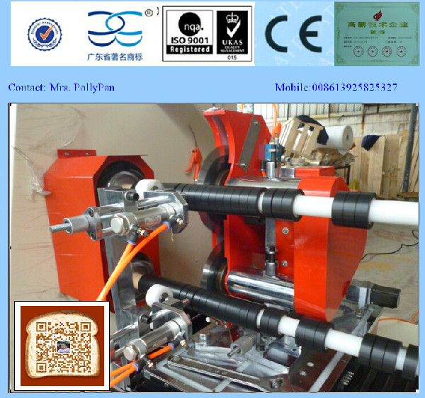 PVC Electrical Tape Cutting Machine