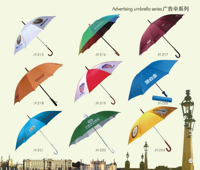 Auto Open National Flag Advertising Umbrella (JS-016)