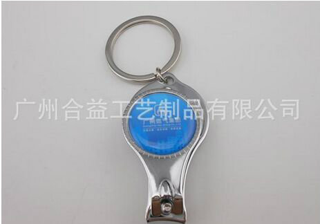 Keychain Design, England National Flag Key Rings (GZHY-KA-039)