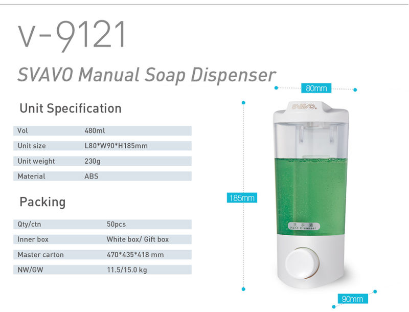 480ml Hotel Toilet Wall Mounted Shampoo Dispenser Manual Soap Dispenser (V-9121)