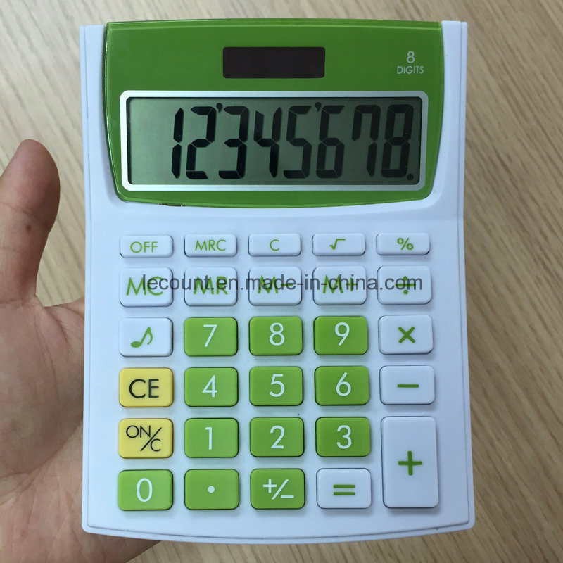 Talking Calculator with Sound