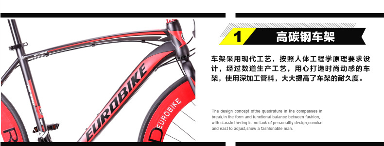 China Factory OEM Road Bicycle&Bike Manufacturer