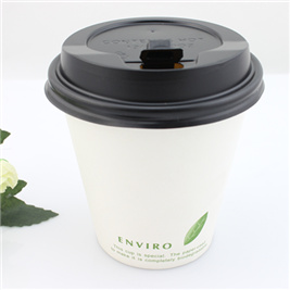 Printed Coffee Paper Cup with Lid/Cover
