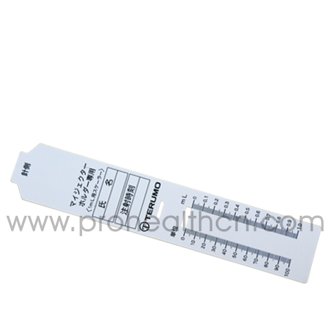 Injection Reading Chart (PH4230)