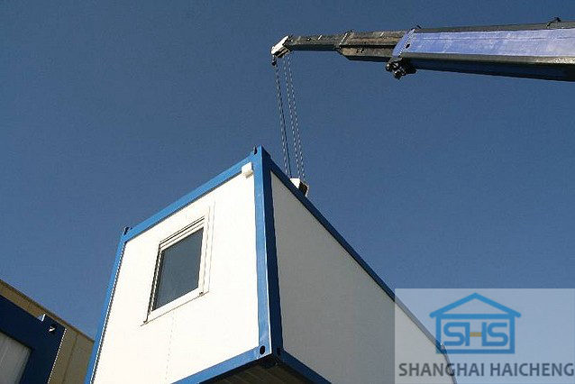 ISO Office Container/Modular House/Prefab (shs-fp-office068)