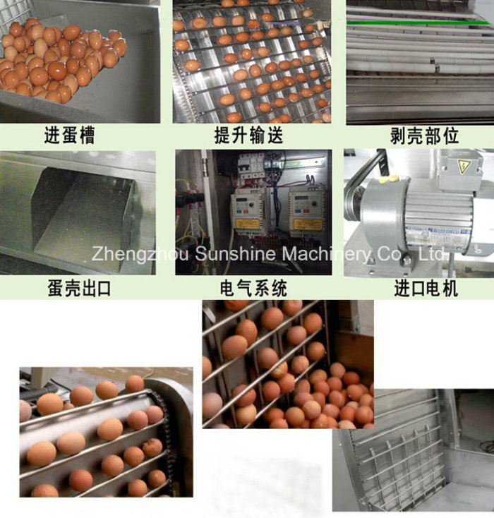 Top Quality Egg Sheller Machine Hard Boiled Egg Peeling Machine