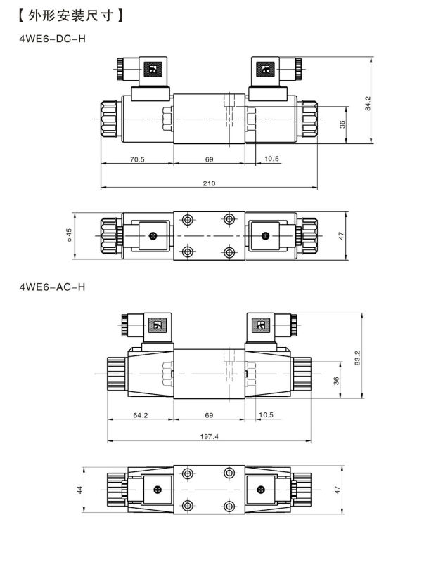 Solenoid Control Directional Valve (4WE6E 6X/ED24 NP LL)