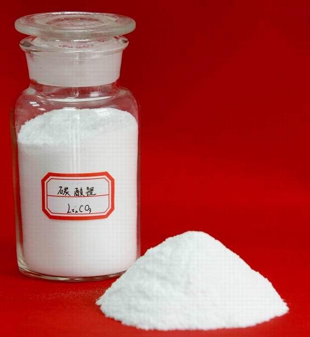 High Purity Lithium Carbonate 99.99%