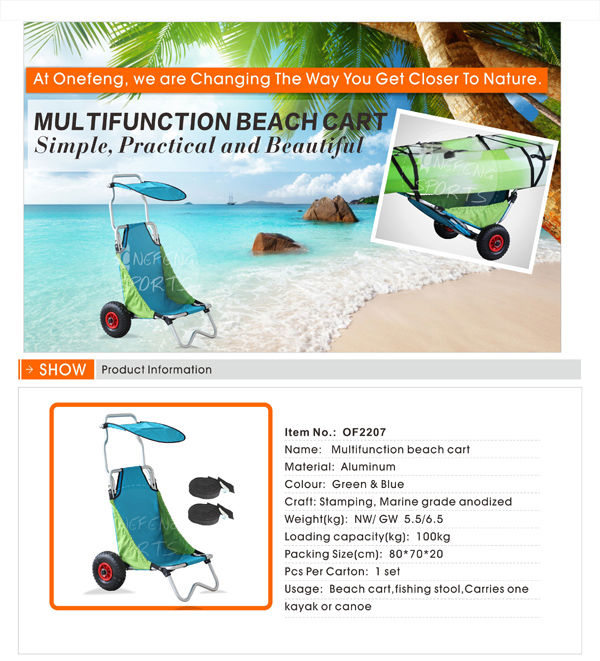 beach cart