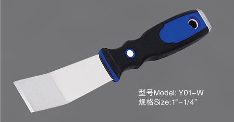 Y01-W Putty Knife