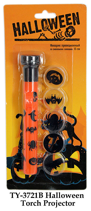 Halloween Torch Projector Toy