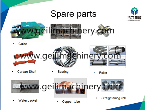 Steel Mill Guide/Rolling Machine Guide/Roller Guide