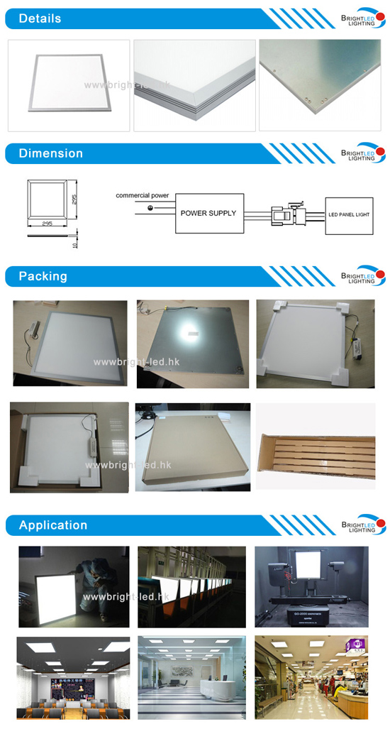 Hot Sales 300*300mm LED Panel Light 15W