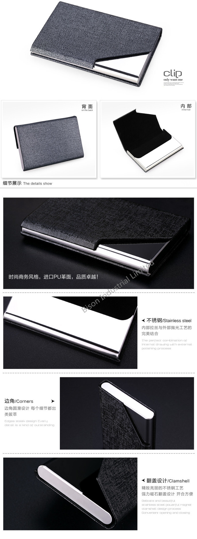 Customized Logo Printing Elegant Business Card Holder for Business Gifts