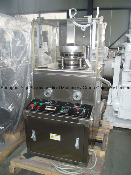 Caplet Compression Machine for Lab (ZP-5)