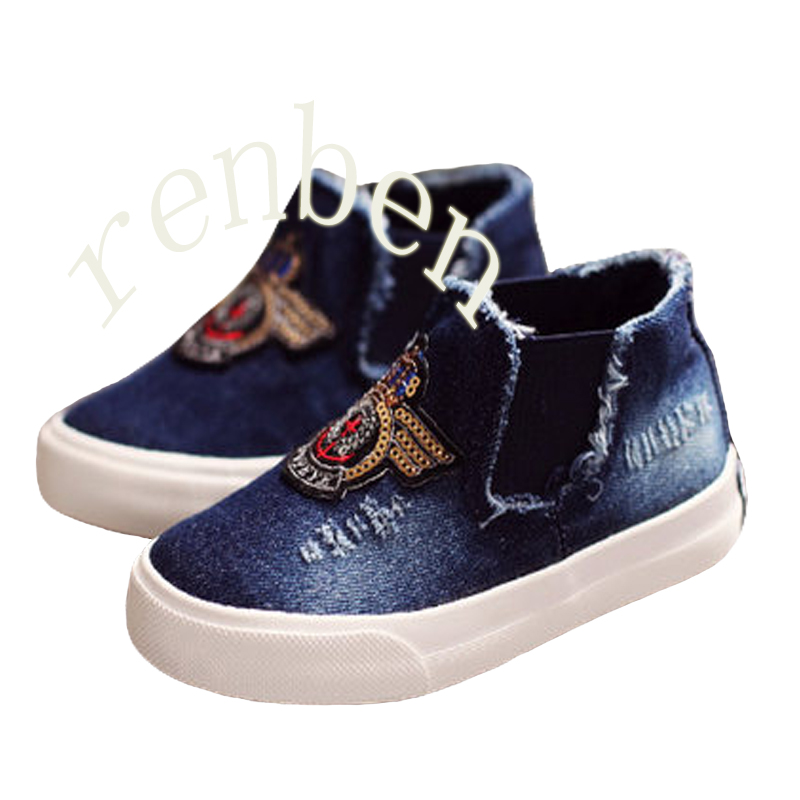 Hot Children's Canvas Shoes