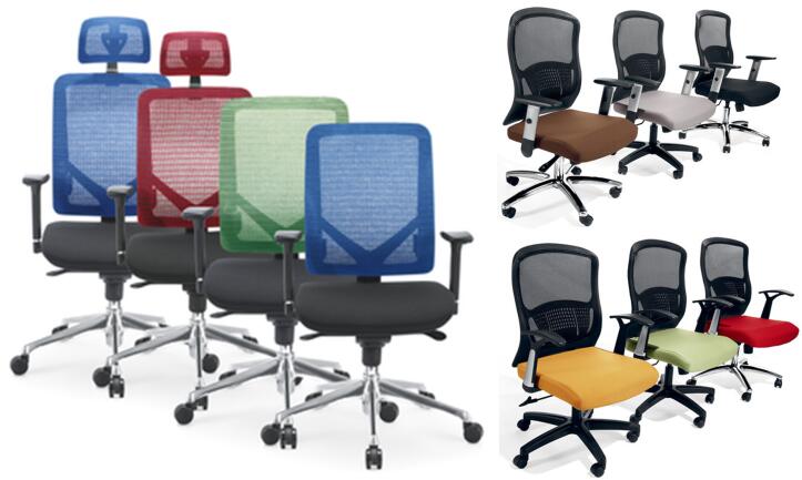 High Back Executive Office Ergonomic Mesh Chair (FOH-X4P-6A)