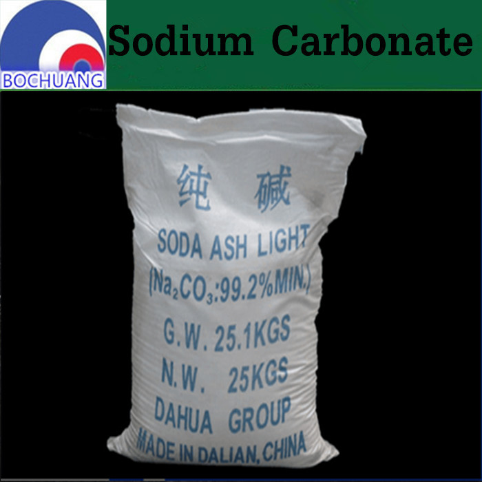 Manufacturer Supply 497-19-8 Sodium Carbonate