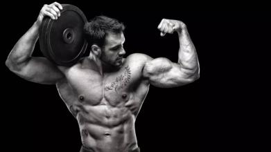 Steroid Testosterone Isobutyrate for Sports Nutrition