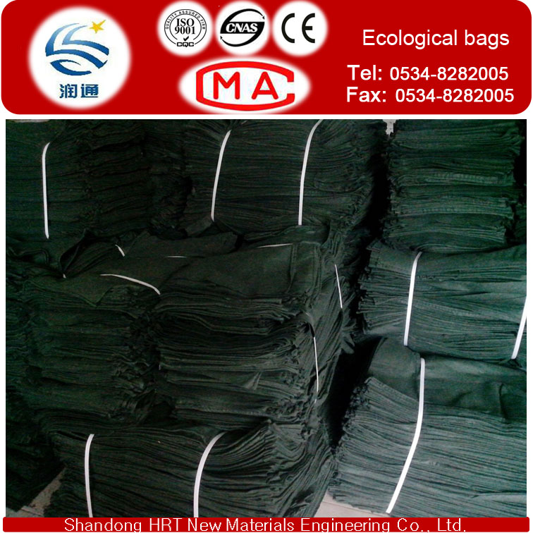 Ecologicalbag/Ecological Bags/Geotextile Bags/ Nonwoven Geotextile Bags/Needle Punched Nonwoven Bags for Green Mountain