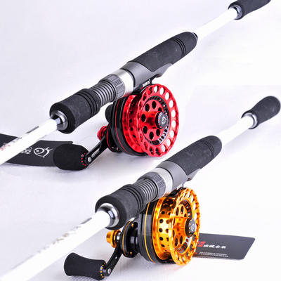 Ofji Guid and Reel Seat Raft Fishing Rod Raft Rod