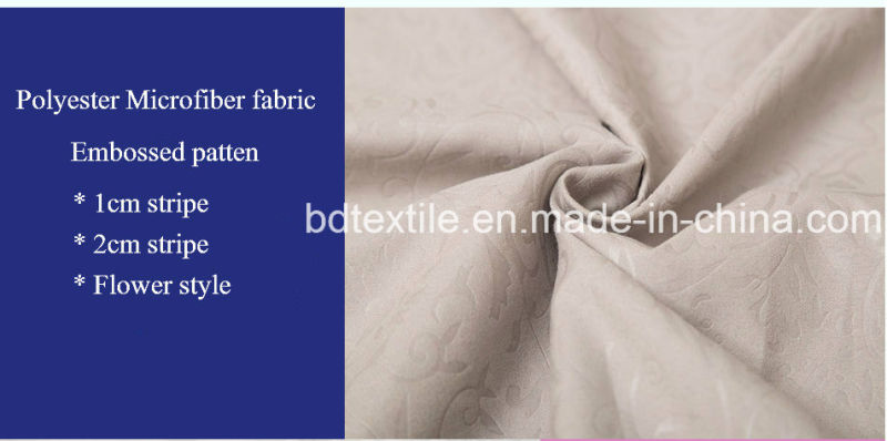 100%Polyester Brushed Embossed Microfiber 75X150d 288f, Calendered Microfiber