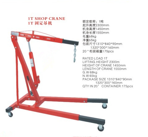 1 Ton Shop Crane