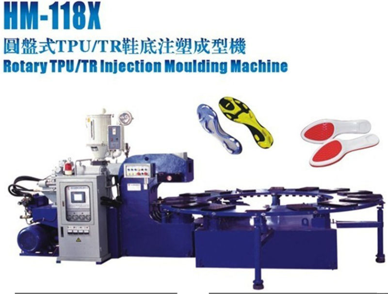 Rotary PVC/TPR/TPU/Tr Shoe Sole Making Machine (1 Color)