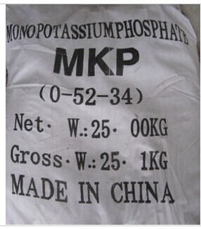 Monopotassium Phosphate MKP Industrial Grade