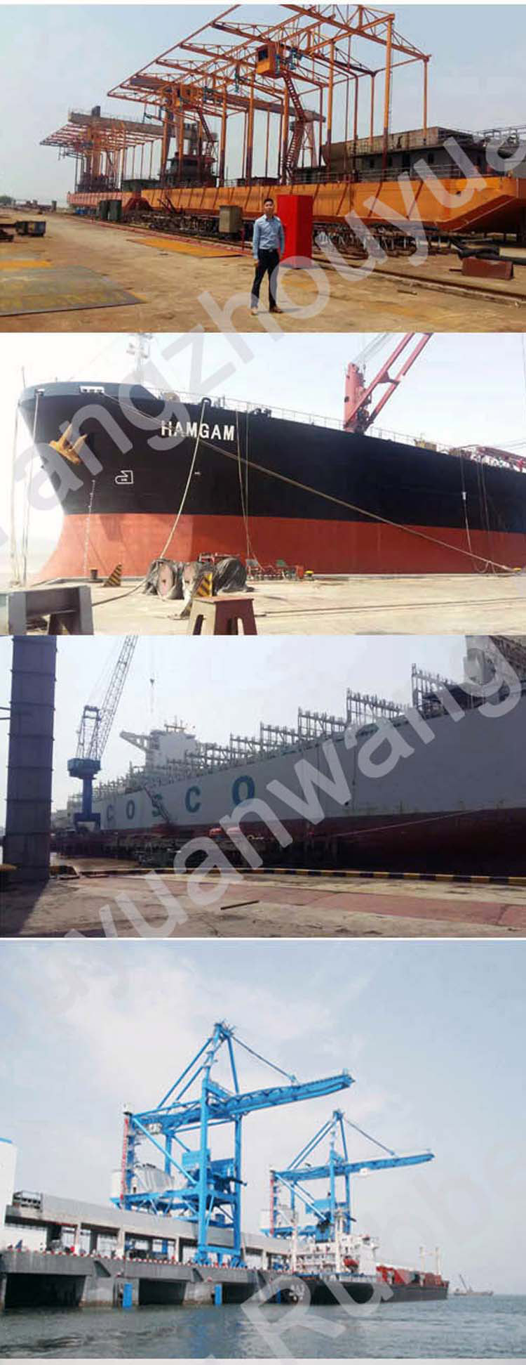 China Supplier Hot Sale I Type Marine Fender