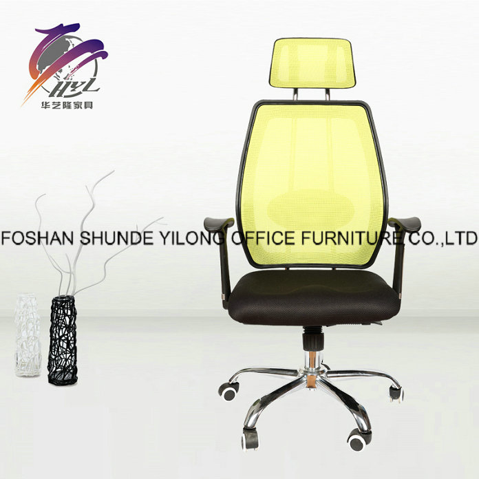 Office Furniture Yellow/Black Vistitor Chair for Meeting