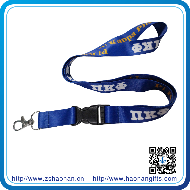 OEM Gift Lanyard Strap with Plastic Safety Buckle (HN-LD-127)