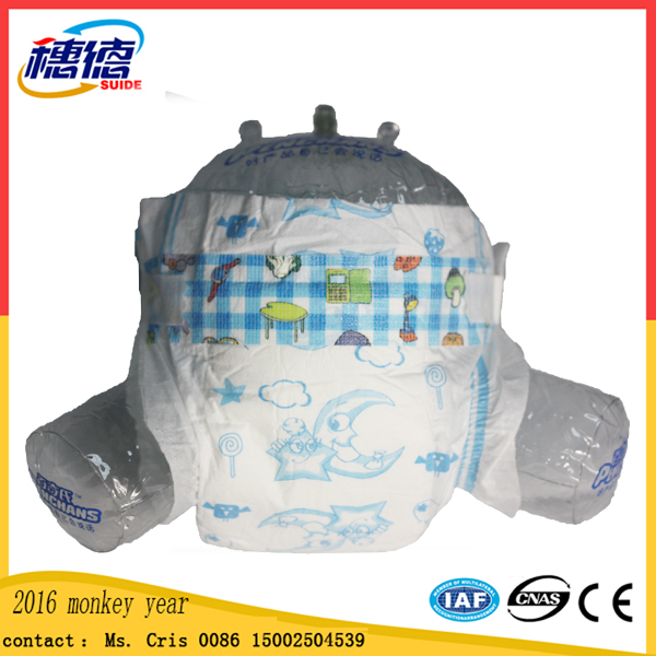 Wholesale High Quality and Lowest Price of B Grade Baby Diaper