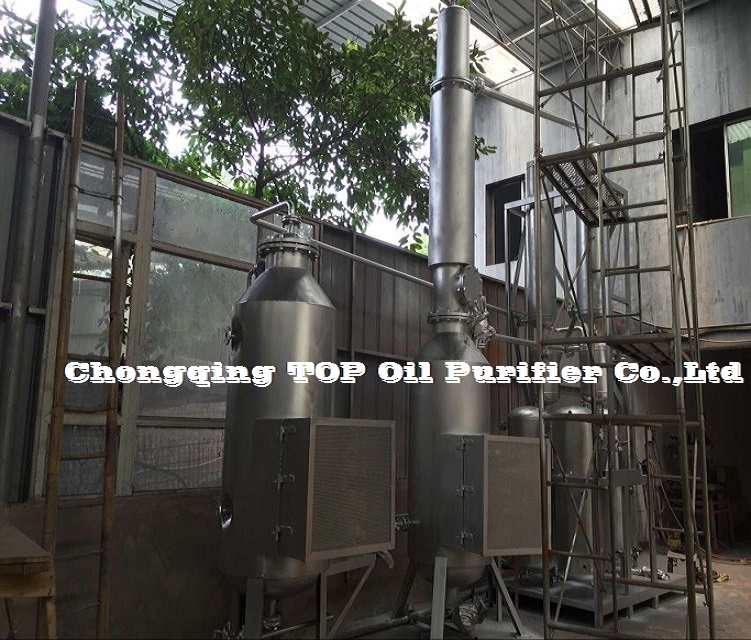 High Oil Yield Performance Waste Black Motor Oil Purifier Machine (EOS)