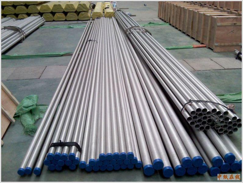 GOST 8732-78 St20 Seamless Steel Pipe