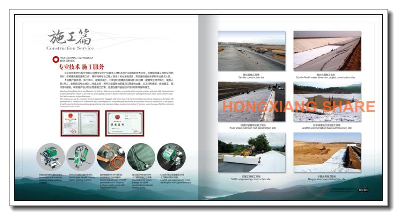 Shrimp Culture HDPE Geomembrane Liner High Quality